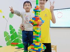 -想家粒科学探索中心(青林湾店)