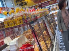 -味多美蛋糕(梨园店)