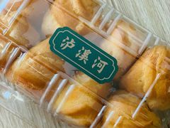 -泸溪河桃酥(秦淮夫子庙一店)