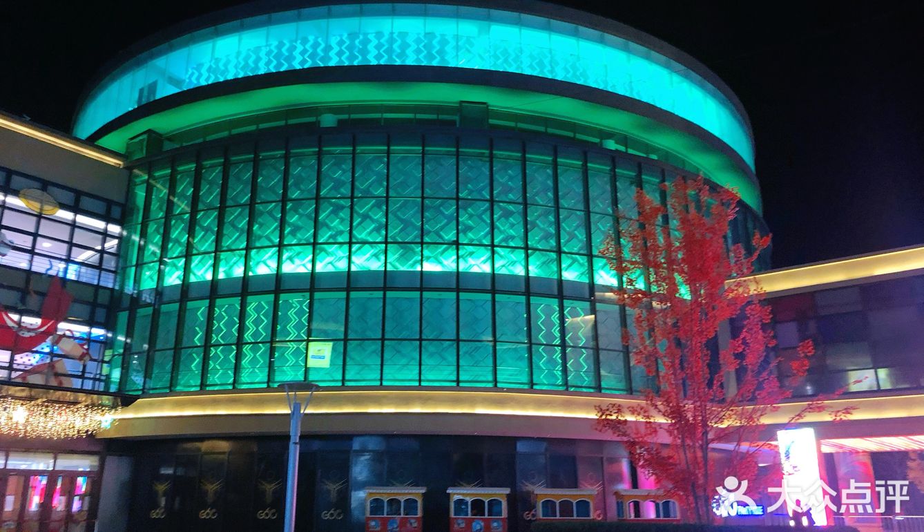 北京|地大、好逛的万达广场