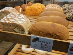 抹茶芒果芝士包-BROAD面包路·欧式面包(龙湖时代C馆店)