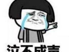 -瑶池足道养生SPA
