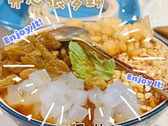 -蛙二爷美蛙火锅基地(温州总店)