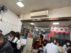 -盖邑扁食店
