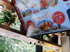 -陕味食族油泼面(工商大学店)