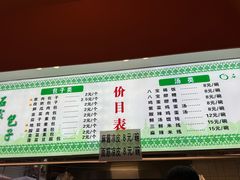 -石家包子(大学习巷店)