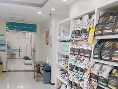 -美联众合动物医院·24h京西诊疗中心