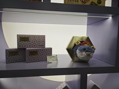 -GANSO元祖食品(滨湖万达店)