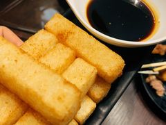 红糖糍粑-望京一号(菜户营店)