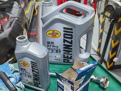 -途虎养车工场店(普善路店)