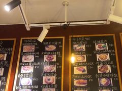 -青春分食(仙林大学城店)