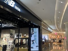 -金茂览秀城
