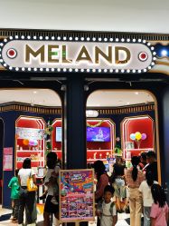 -meland亲子乐园(北京首开通州万象汇店)