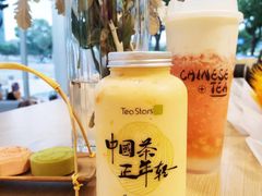 -Tea Stars茶星星(九龙首府店)