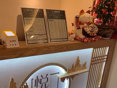 -悦享采耳·洗头头疗·推拿SPA(海沧万科旗舰店)