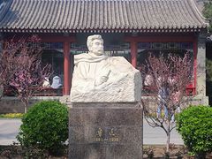 -北京鲁迅博物馆(北京新文化运动纪念馆鲁博馆区)