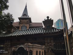 -马勒别墅饭店(静安寺店)