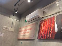 大堂-有章牛杂(石厦店)