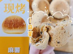 -盒马鲜生(观音桥店)