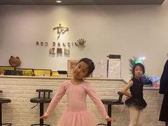 -北京红舞鞋少儿形体舞蹈教育(高新融侨城校区)