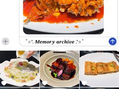 -梅花境(万科店)