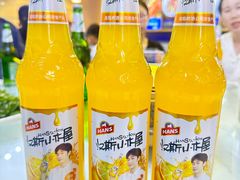 -勇利赵家烤肉坊(含光路店)