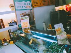 -于记杏仁(衡阳路店)