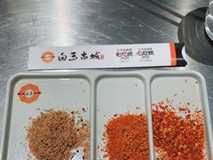 -白玉·朝鲜族烤串(深圳Kkone店)