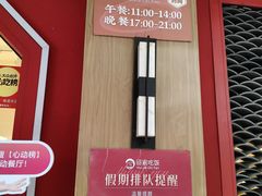 -回家吃饭·地道南昌菜(建德观总店)