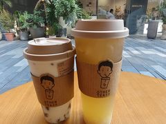 -OT另茶(上海幸福里店)