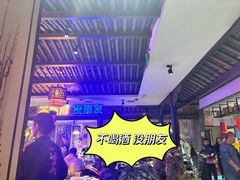 -来涮蜀鲜货火锅串串香(菜市口店)