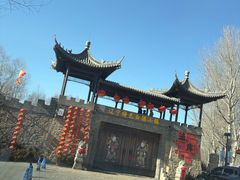 -爱新觉罗皇家博物院