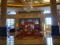 -唐山河头老街国丰维景国际大酒店