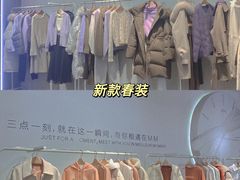 -王府井百货(中州中路店)