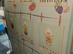-厝内小眷村(东二环泰禾店)
