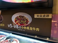 -老海陵·泰州菜(图书馆店)
