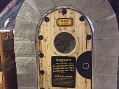 -绿岛汤泉韩式休闲会所