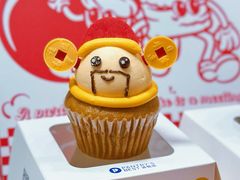 -Pantry's Best派悦坊蛋糕(世纪金源店)