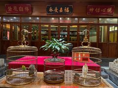 -那家小馆•北京菜•烤鸭(香山店)