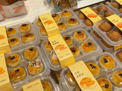 -爱达乐面包生日蛋糕(郫县时代天街店)