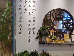 -山海菜馆·海肠捞饭·青岛菜(栈桥店)