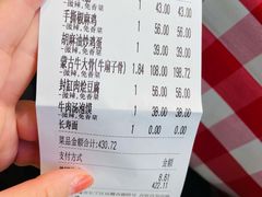 -西贝莜面村(上海百联西郊店)