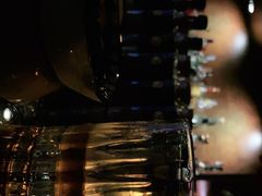 -Whisper Bar 