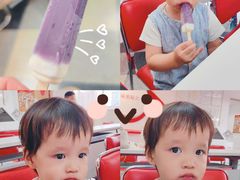 -明治雪糕（广州）有限公司