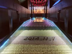 -厨邦酱油文化博览馆