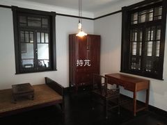 -曹禺故居纪念馆