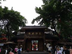 -黄龙溪古镇