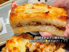 -蝴蝶里·粤菜·点心(龙湖天街&滨江店)