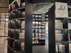 -PAGEONE(北京坊店)