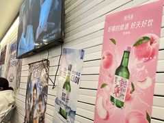 -首尔烤肉大排档(合生汇店)